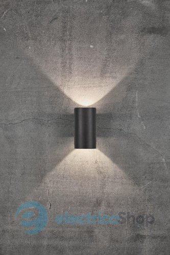 Вуличний світильник Nordlux ASBOL 84971003 LED