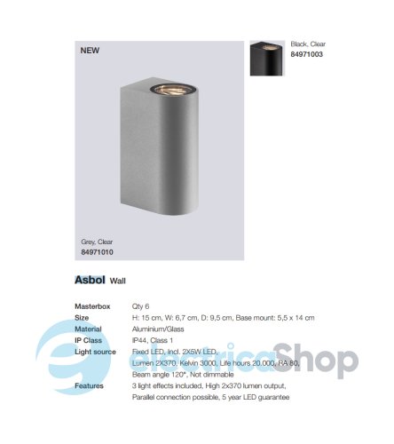 Вуличний світильник Nordlux ASBOL 84971003 LED