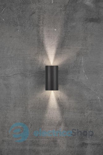 Вуличний світильник Nordlux ASBOL 84971003 LED