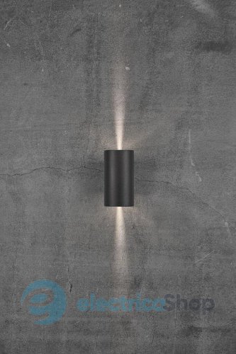 Вуличний світильник Nordlux ASBOL 84971003 LED