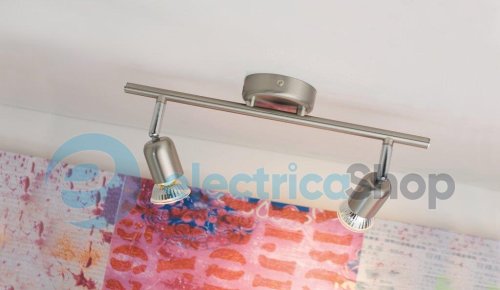 Спот Nordlux AVENUE LED 73561132