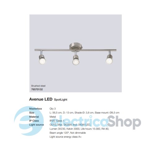 Спот Nordlux AVENUE 76570132 LED
