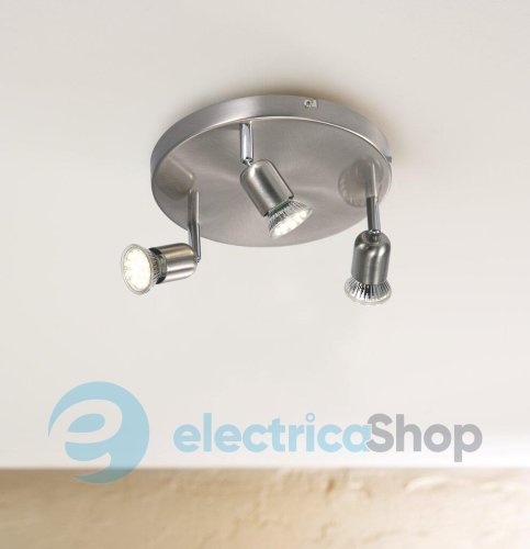 Спот Nordlux AVENUE 76560132 LED