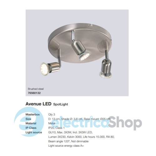 Спот Nordlux AVENUE 76560132 LED