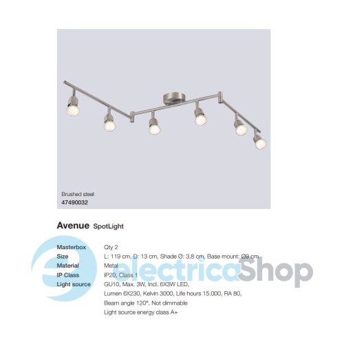 Спот Nordlux AVENUE LED 47490032