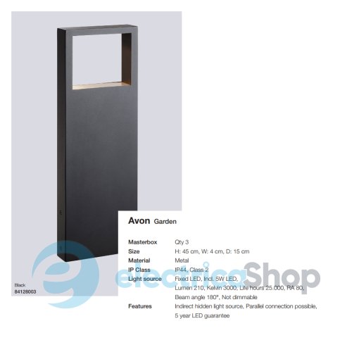 Парковий стовпчик Nordlux AVON 84128003 LED