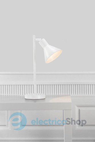 Настільна лампа Nordlux EIK 46695001