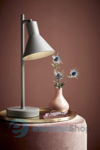 Настільна лампа Nordlux EIK 46695010