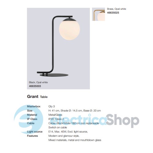 Настольная лампа Nordlux GRANT 46635025