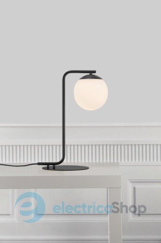 Настольная лампа Nordlux GRANT 46635003