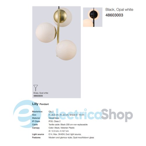 Люстра Nordlux 48603035 LILLY