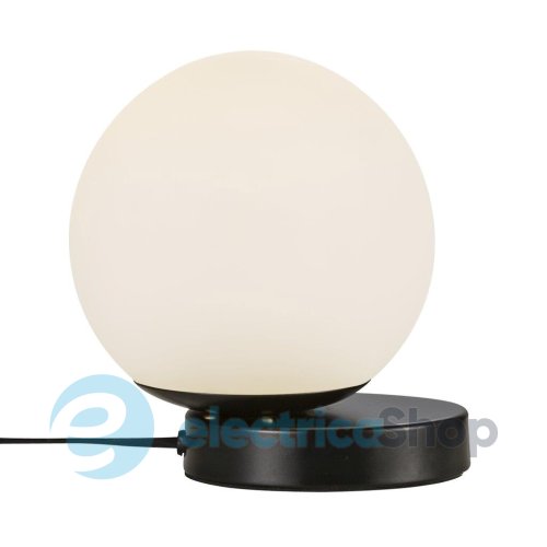 Настільна лампа Nordlux LILLY 48885003