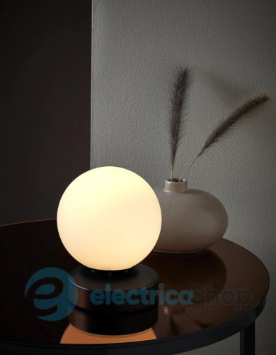 Настільна лампа Nordlux LILLY 48885003