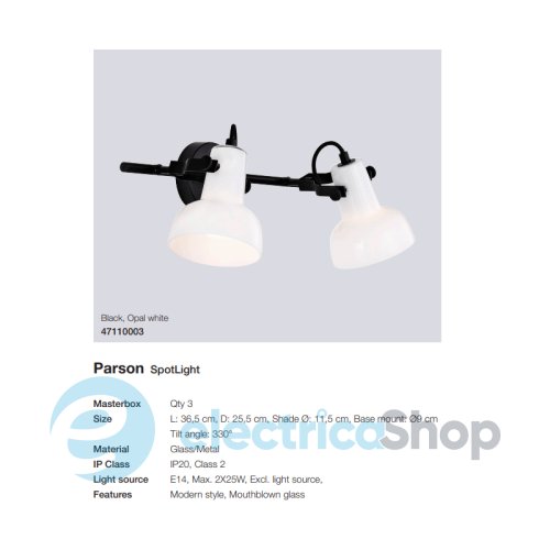 Спот Nordlux PARSON 47110003