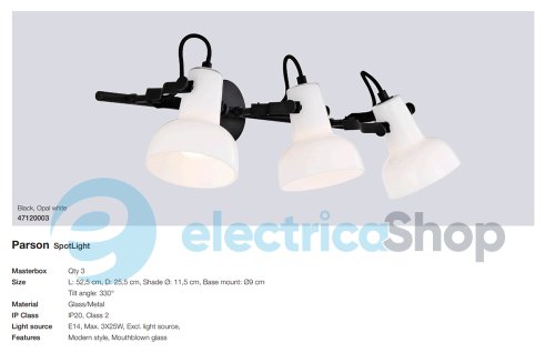 Спот Nordlux 47120003 PARSON