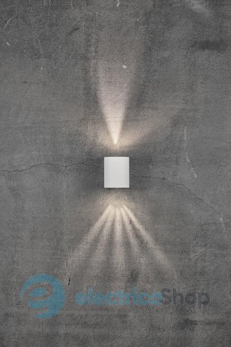 Вуличний світильник Nordlux CANTO 2 49701001 LED