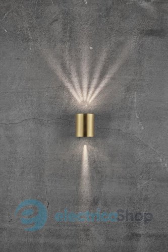 Вуличний світильник Nordlux CANTO 2 49701035 LED