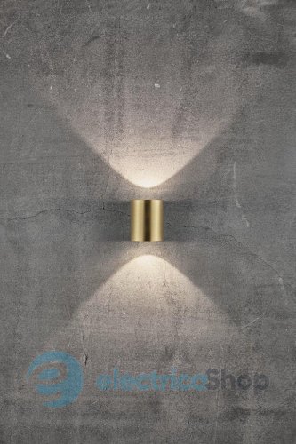 Вуличний світильник Nordlux CANTO 2 49701035 LED