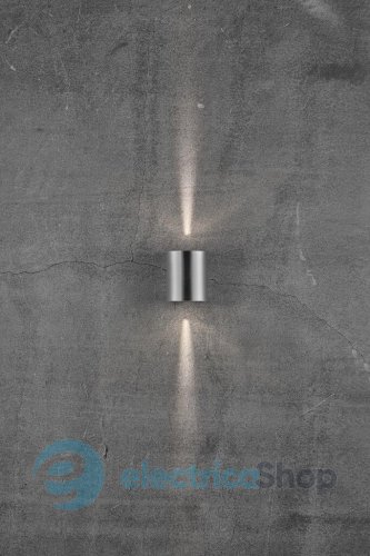 Вуличний світильник Nordlux CANTO 2 49701034 LED