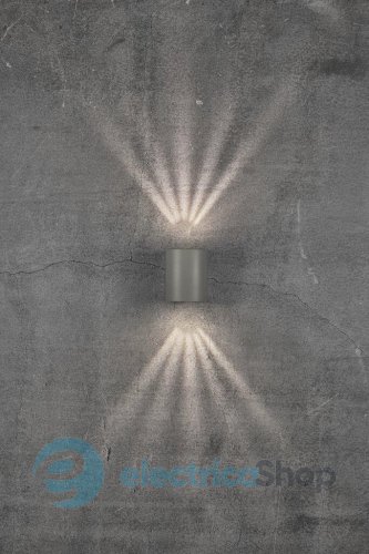 Вуличний світильник Nordlux CANTO 2 49701010 LED