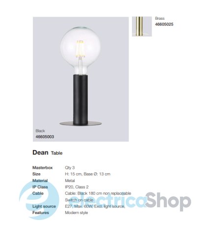 Настольная лампа Nordlux DEAN 46605025