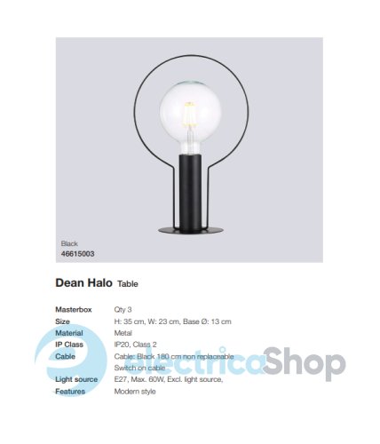 Настольная лампа Nordlux DEAN HALO 46615003