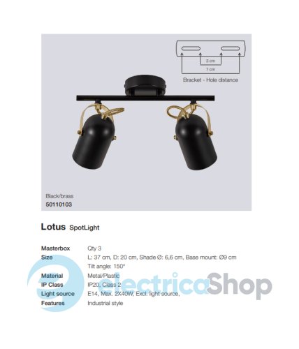 Спот Nordlux 50110103 LOTUS