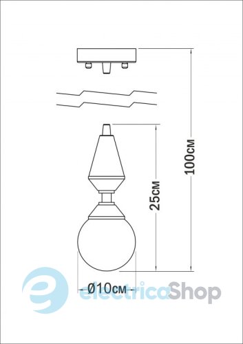 Подвесной светильник PikArt 4844-2 Dome lamp