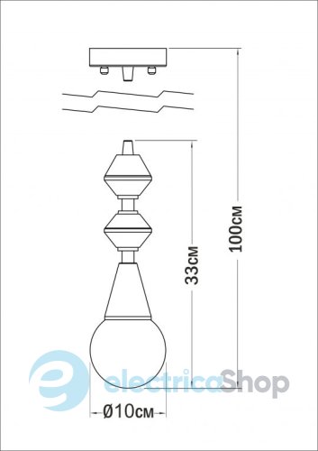 Подвесной светильник PikArt 4844-4 Dome lamp