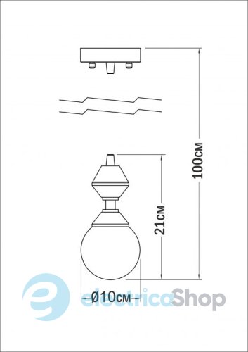 Підвісний світильник PikArt 4844-1 Dome lamp