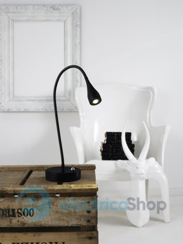 Настольная лампа Nordlux MENTO 75525003