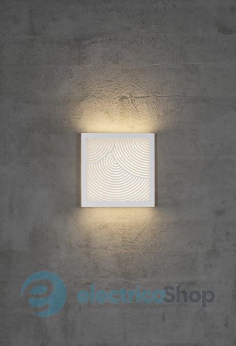 Вуличний світильник Nordlux MAZE 46881001