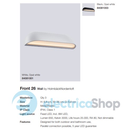 Вуличний світильник Nordlux FRONT 26 84081003