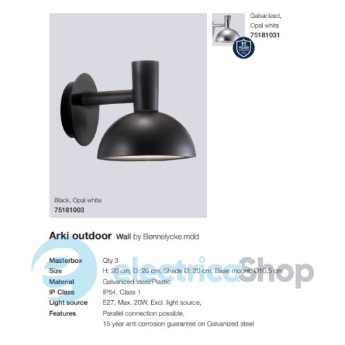 Вуличний світильник Nordlux ARKI outdoor 75181031