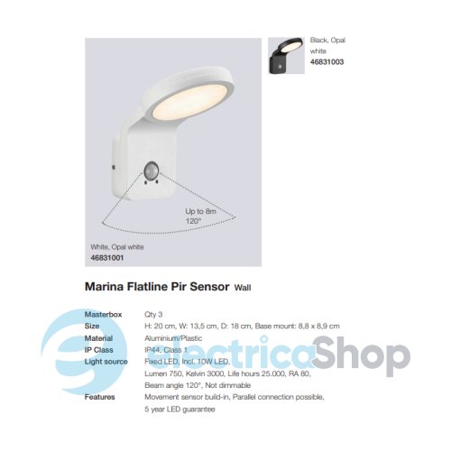 Вуличний світильник Nordlux MARINA Flatline Sensor 46831001