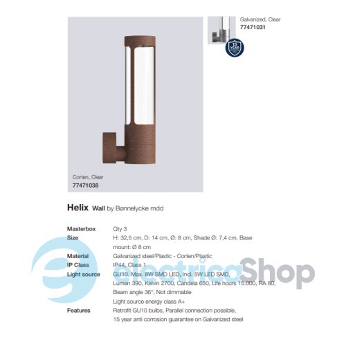 Вуличний світильник Nordlux HELIX 77471038