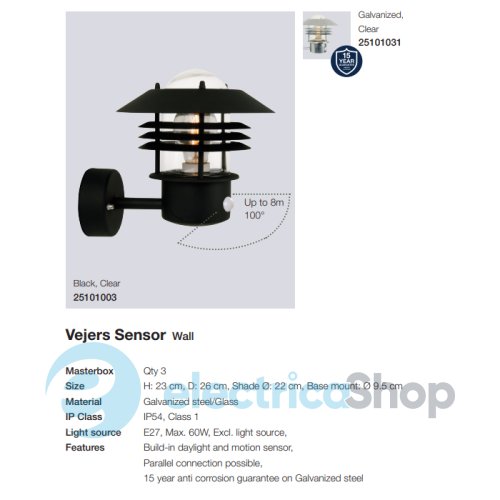 Вуличний світильник Nordlux VEJERS Sensor 25101031