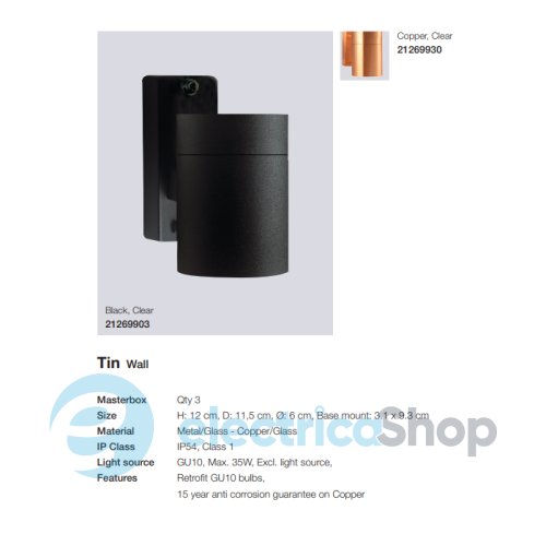 Уличный светильник Nordlux TIN 21269930