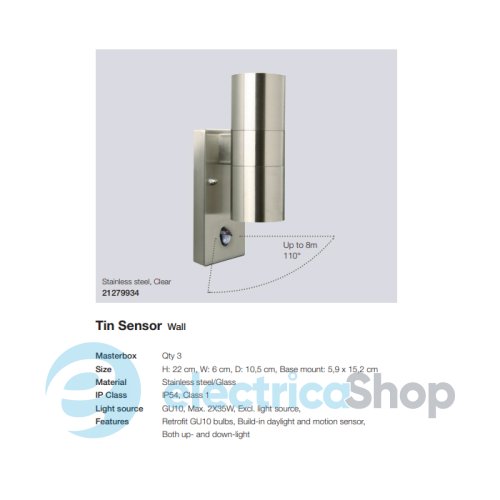 Уличный светильник Nordlux TIN Sensor 21279934