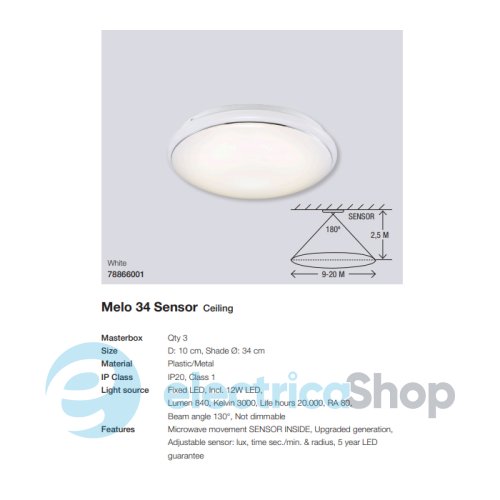 Потолочный светильник Nordlux MELO 34 Sensor 78866001