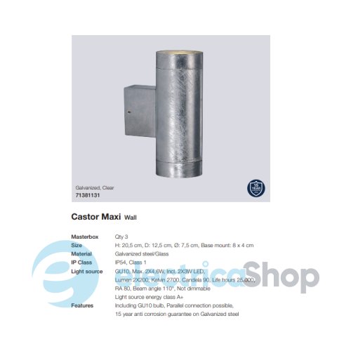 Вуличний світильник Nordlux CASTOR MAXI 71381131