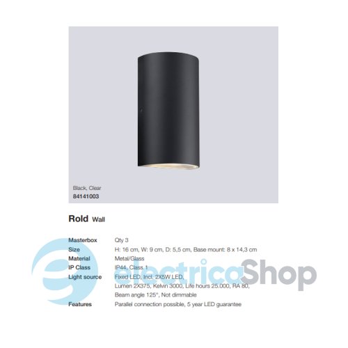 Вуличний світильник Nordlux ROLD 84141003