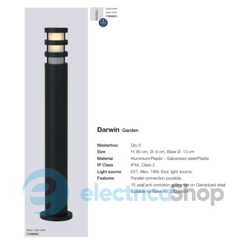 Парковий стовпчик Nordlux DARWIN 71988031