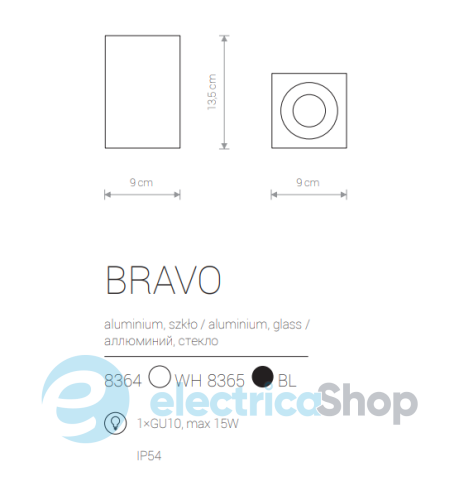 Точковий світильник Nowodvorski BRAVO White 8364