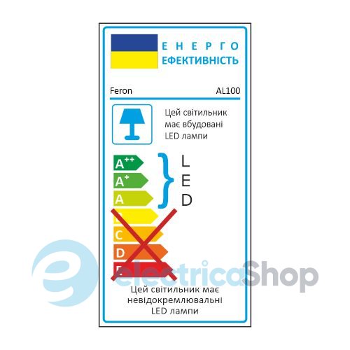 Трековый светильник Feron AL100 12W белый