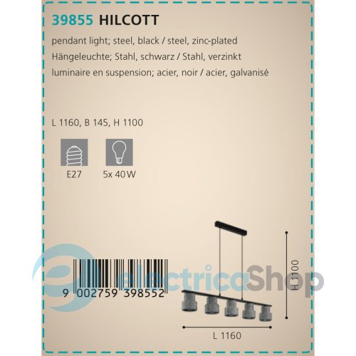 Подвесной светильник Eglo HILCOTT 39855
