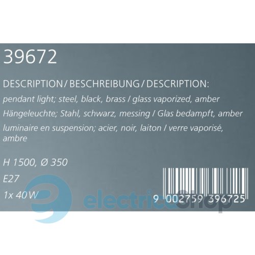 Підвісний світильник Eglo BULCIAGO 39672