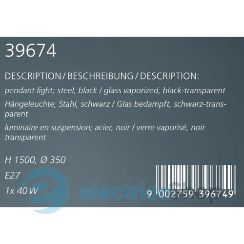 Підвісний світильник Eglo BULCIAGO 39674