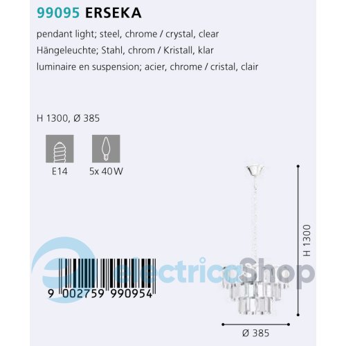 Люстра Eglo ERSEKA (99095)