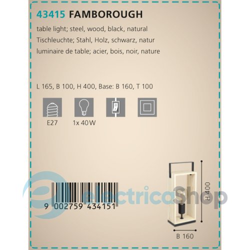 Настольная лампа Eglo FAMBOROUGH 43415